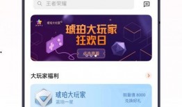 三周年最新爆料视频下载,最新爆料视频深度解析